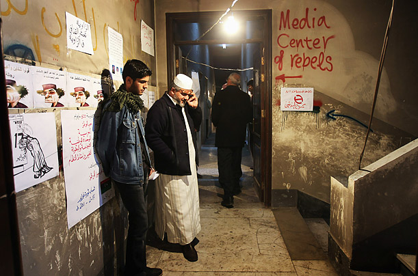 rebel press center rebel media