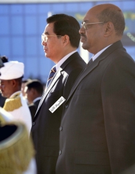 Bashir in China