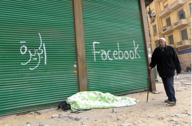 facebook Arab Spring