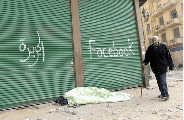 facebook Arab Spring