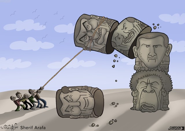 (Cartoon: Sherif Arafa)