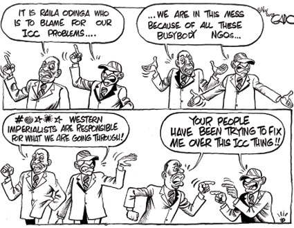 (Cartoon: Gado)