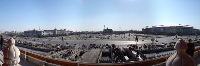 Panoramic view of Tiananmen Square, from Wikipedia
