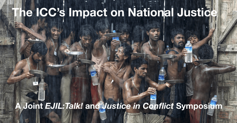 ICC preliminary examinations